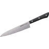 Набор из 5-ти ножей SAMURA HARAKIRI SHR-0250B SHR-0250B/K